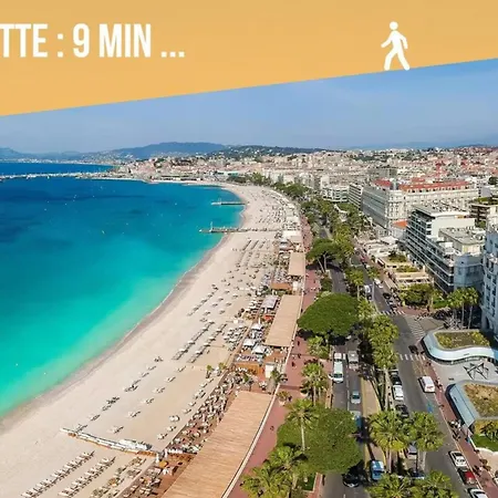 Le Bosquet - Quiet - Hypercentre - Ac - Garden Apartment *