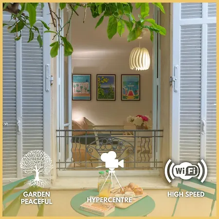 Apartment Le Bosquet - Quiet - Hypercentre - Ac - Garden Cannes